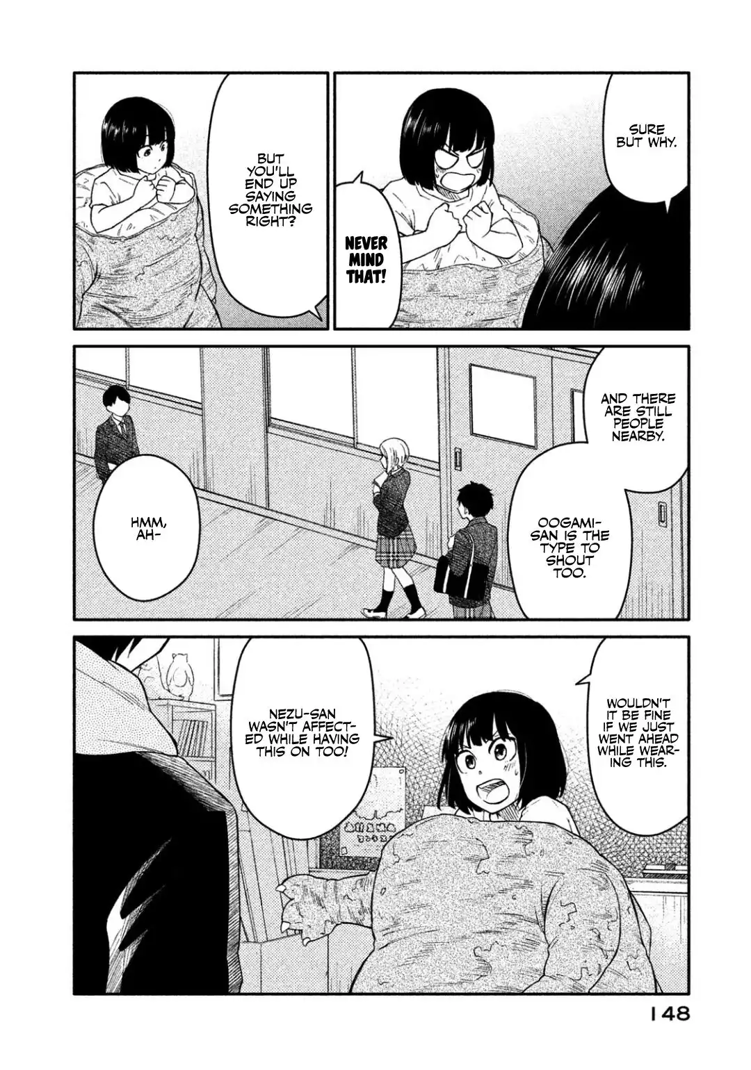 Oogami-san, Dadamore Desu Chapter 32 24